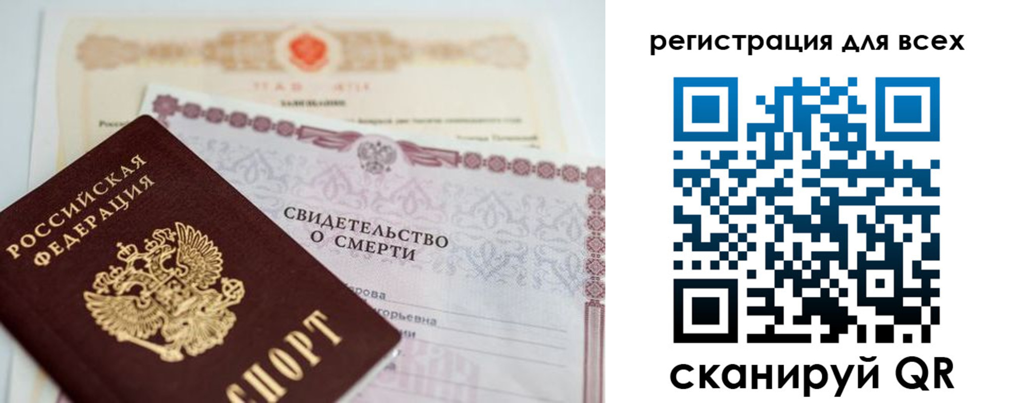 временная регистрация госуслуги в Майкопе